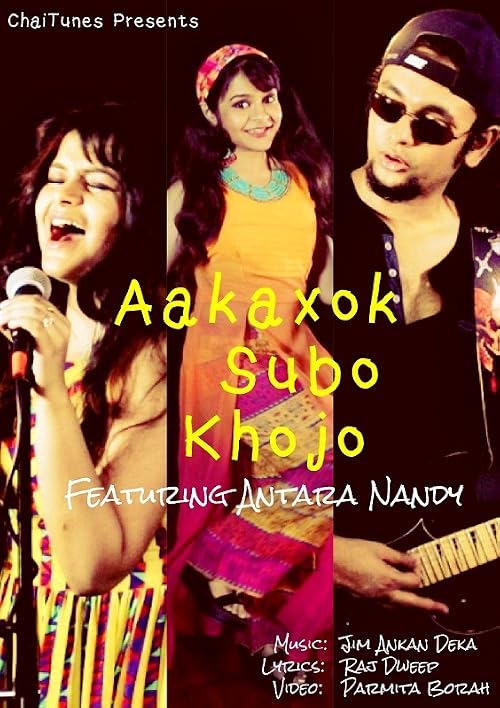 Aakaxok Subo Khojo