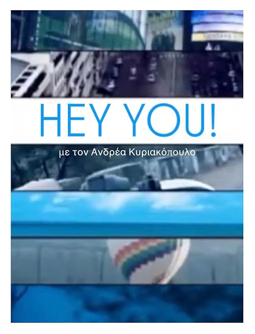 Hey You!