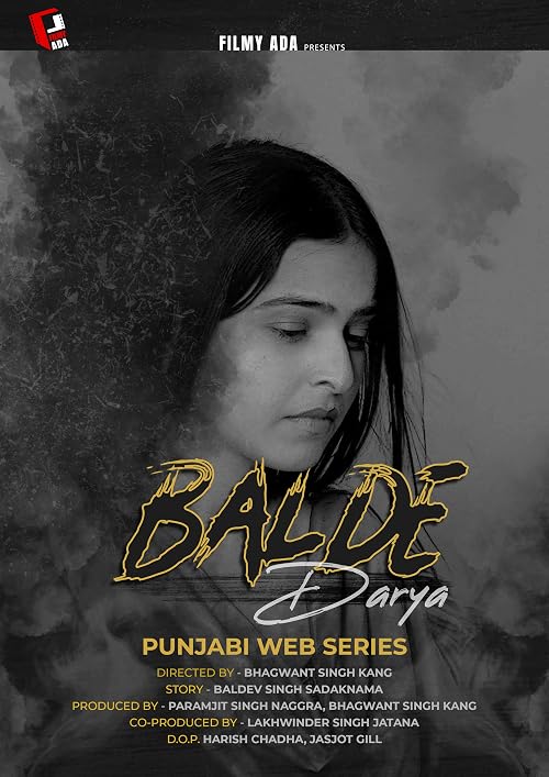 Balde Darya