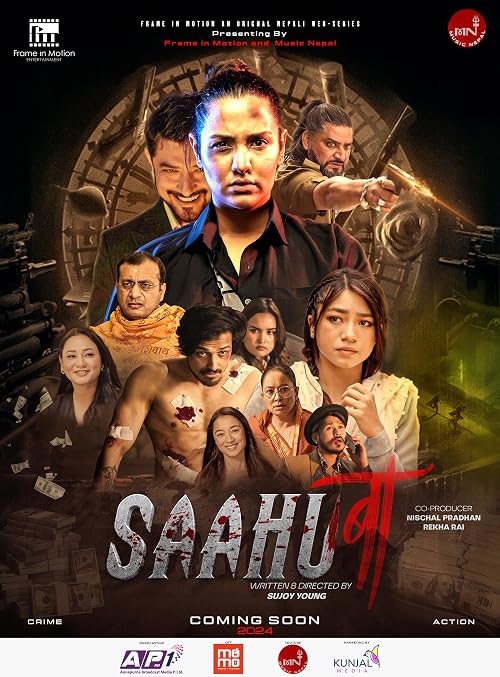 Saahu Ba