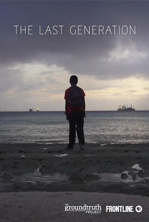 The Last Generation: An Interactive Documentary