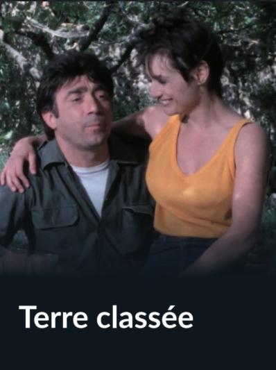 Terre classée