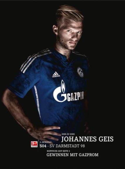 Schalke vs SV Darmstadt 98