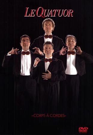 Corps à cordes