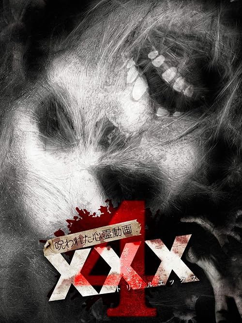 Cursed Psychic Video XXX (Triple X) 4