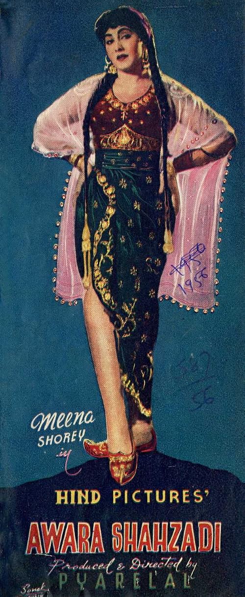 Awara Shehzadi