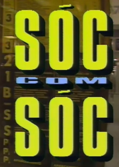 Sóc com sóc