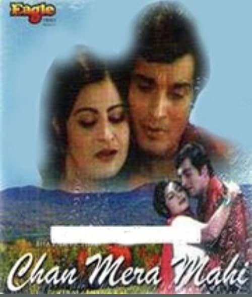 Chan Mera Mahi