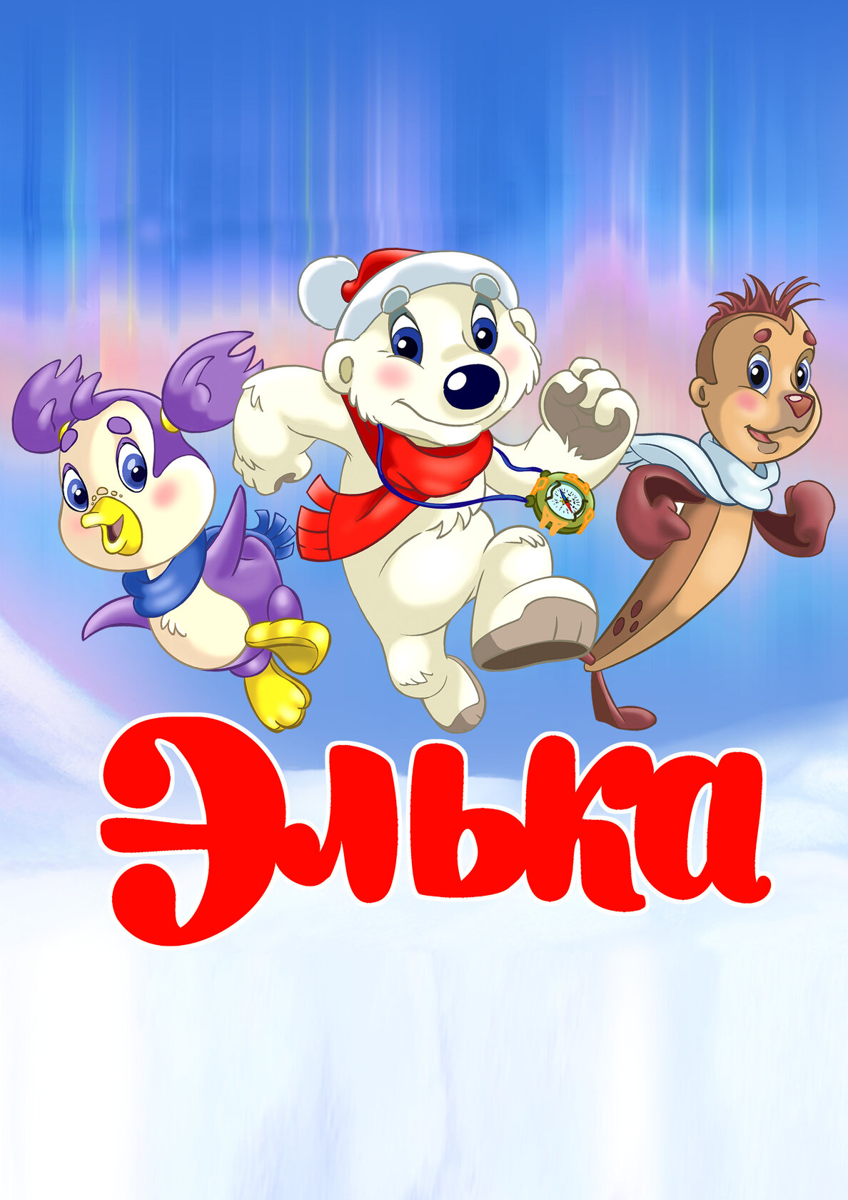 Elka