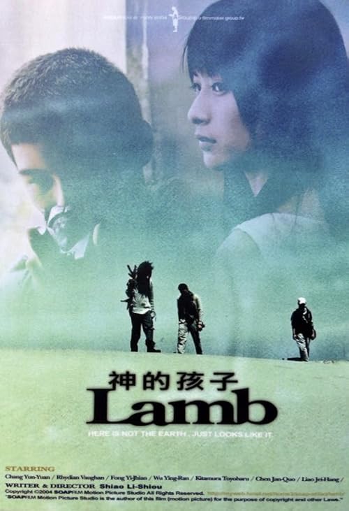 Lamb