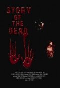Story of the Dead