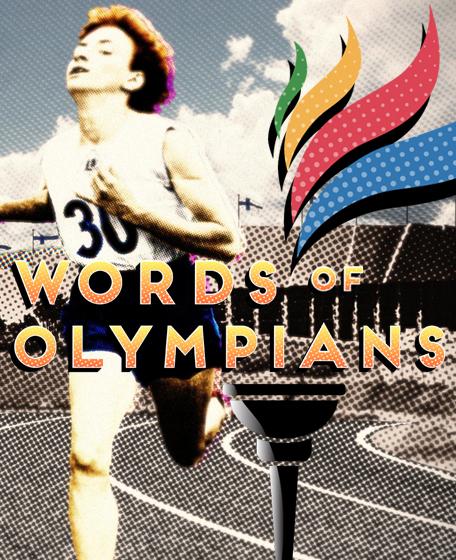Words of Olympians