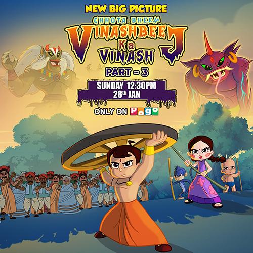 Chhota Bheem - Vinash Beej Ka Vinash