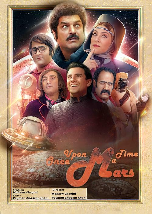 Once Upon a Time Mars
