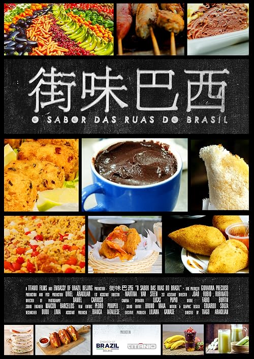 Sabor das Ruas do Brasil