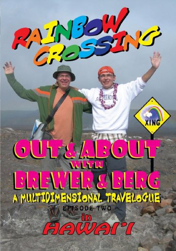 Rainbow Crossing