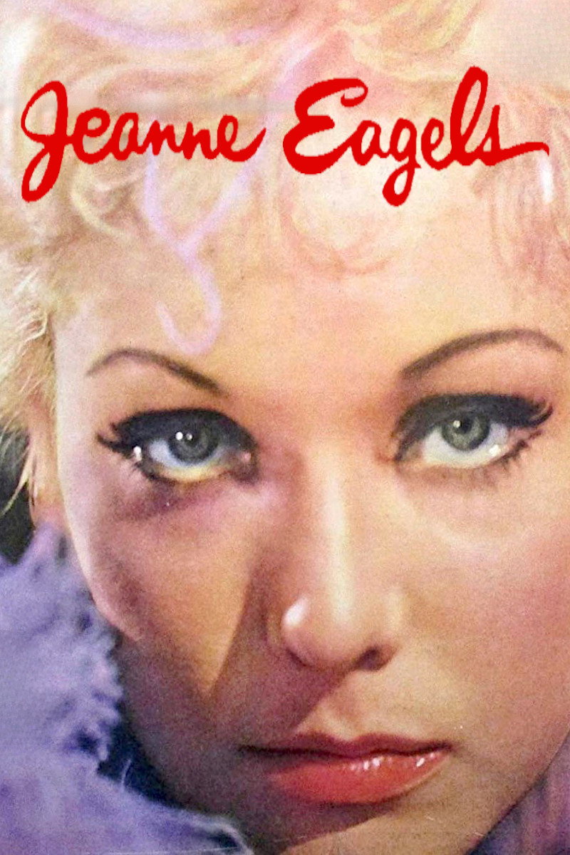Джинн Иглс