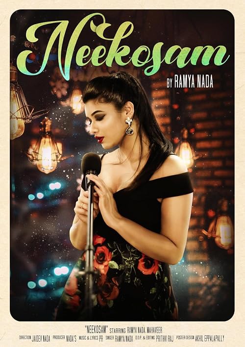 Neekosam