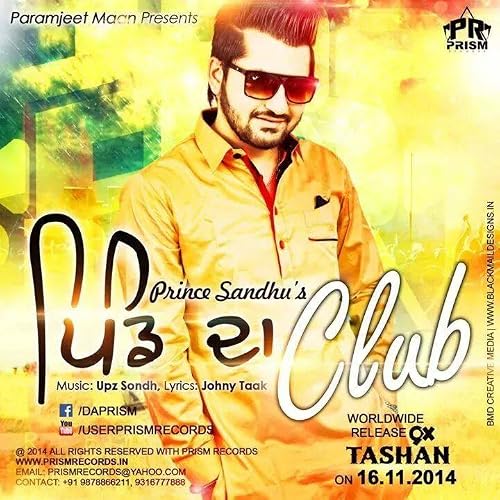 Pind Da Club