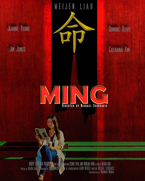 Ming