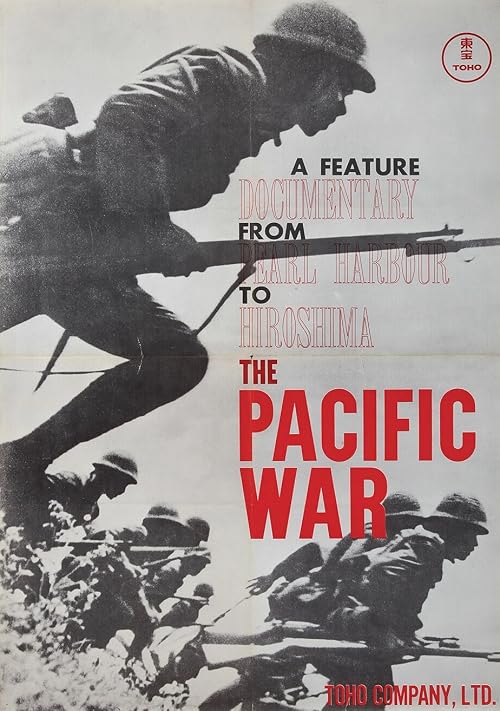 The Pacific War