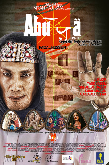 Abuya