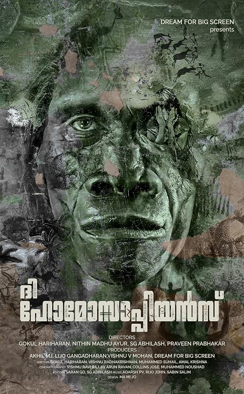 The Homosapiens