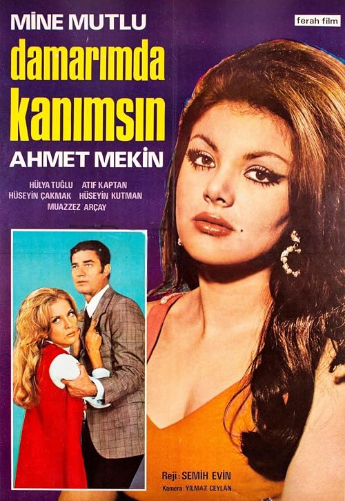 Damarimda Kanimsin