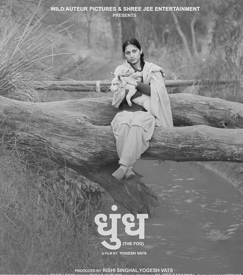 Dhundh