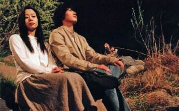 Bild aus dem Film