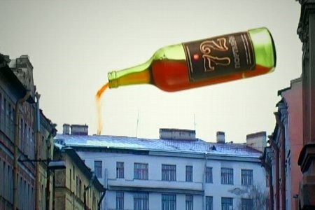 Изображение из фильма