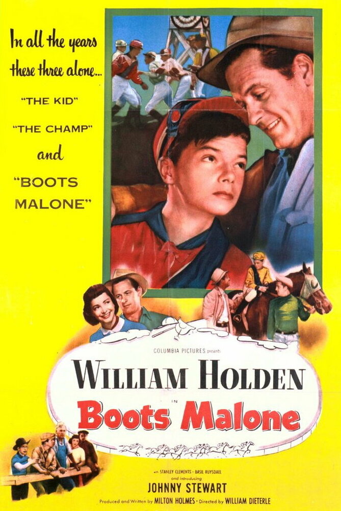 Boots Malone
