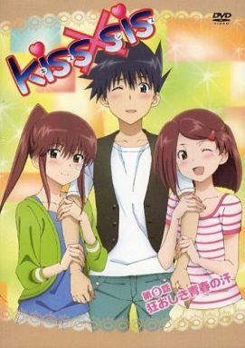 KissxSis OVA 9: Going Mad in Youthful Sweat