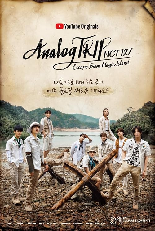 Analog Trip NCT 127: Escape from Magic Island