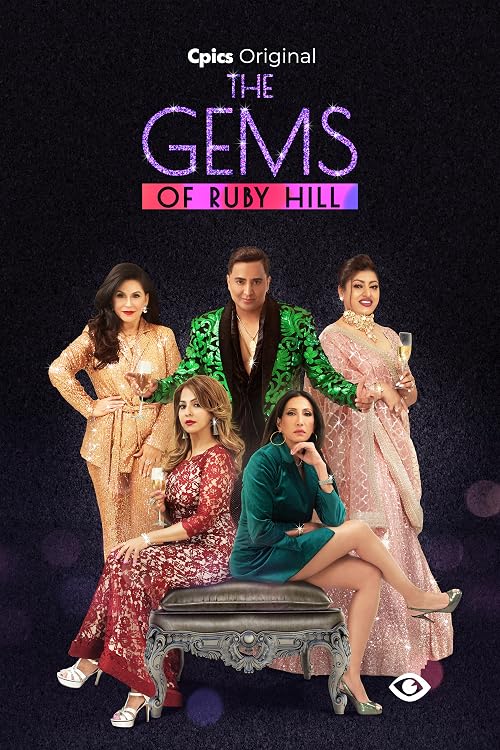 Gems of Ruby Hill