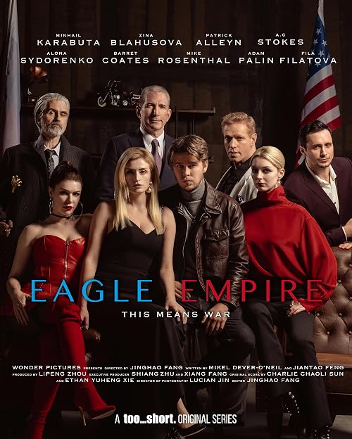 Eagle Empire