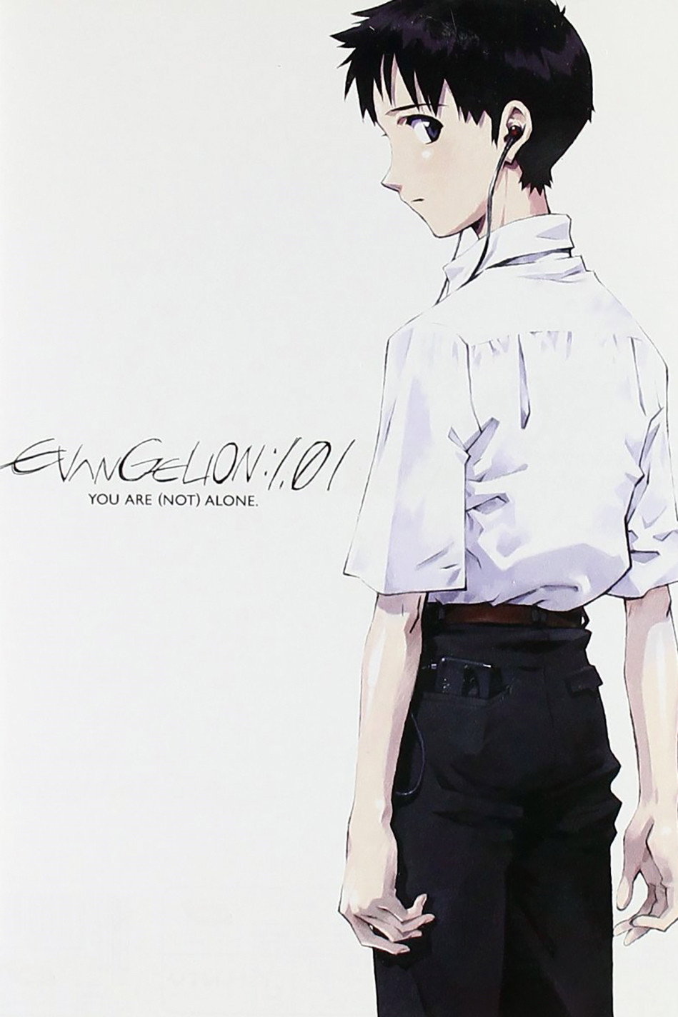 Evangelion: 1.0 You Are (Not) Alone