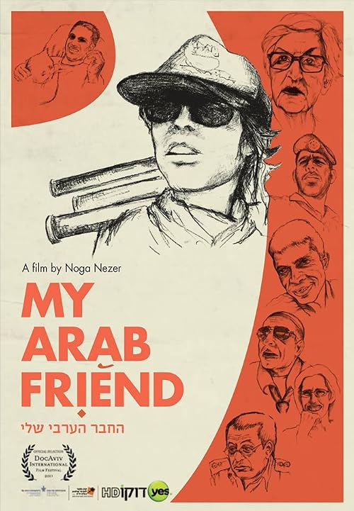 My Arab Friend