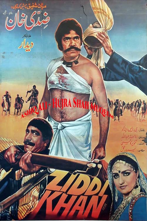 Ziddi Khan
