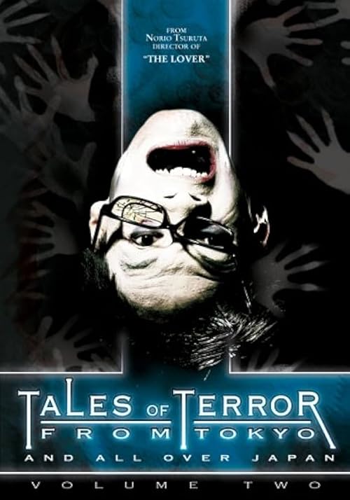 Tales of Terror from Tokyo: Volume 2