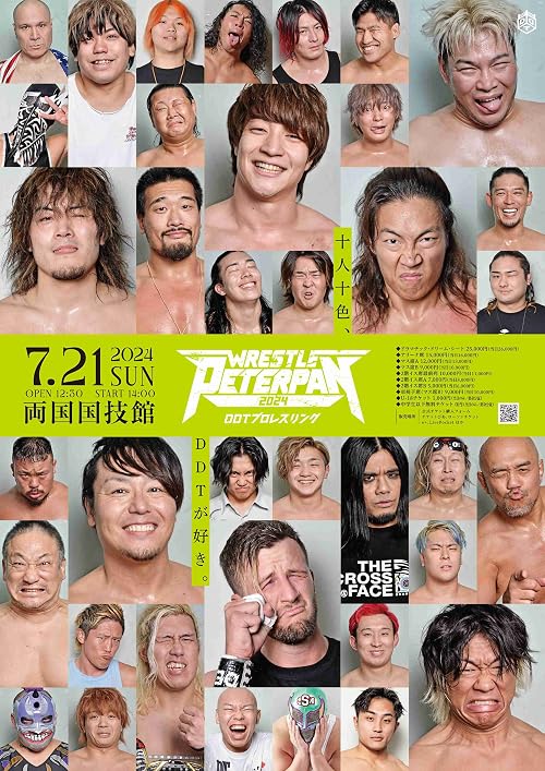 DDT Wrestle Peter Pan
