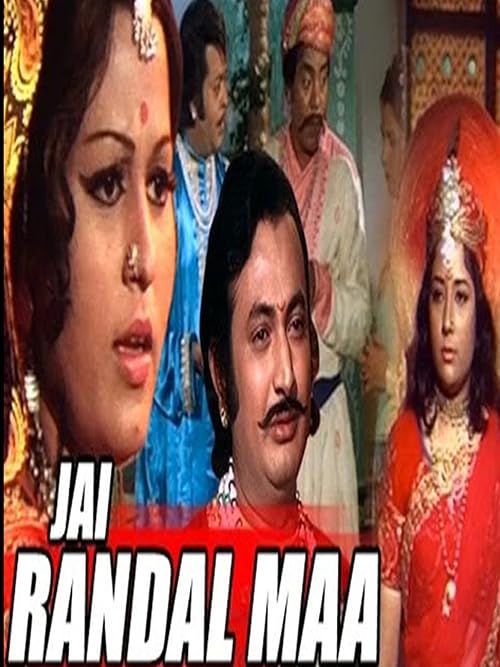 Jai Randal Maa