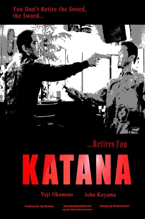 Katana
