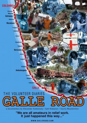 Galle Road: The Volunteer Diaries
