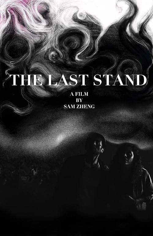 The Last Stand