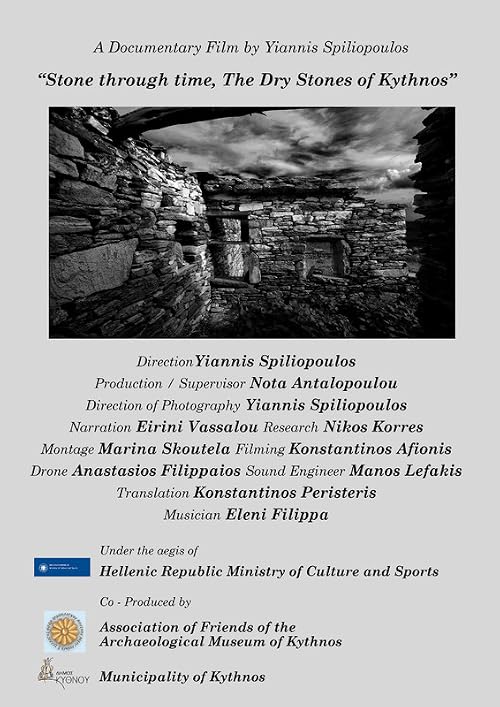 Stone Through Time, the Dry Stones of Kythnos