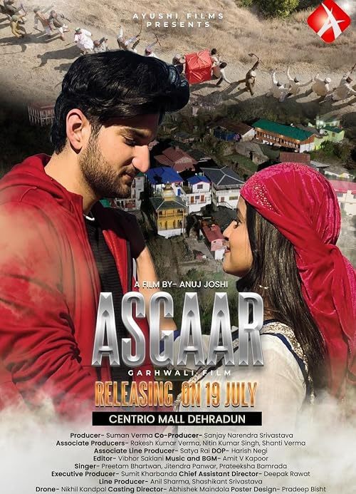 Asgaar