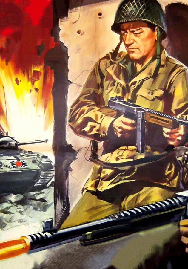 Возвращение на Батаан