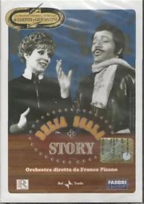 Delia Scala Story