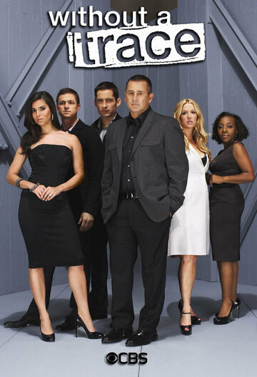 Without a Trace - Spurlos verschwunden